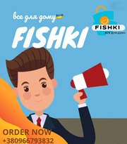 Завітайте На Fishki.biz – Обирайте Найкраще!